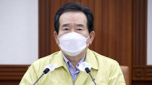 정세균 (사진=연합뉴스)