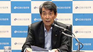 대한항공과 아시아나 통합 추진 관련 기자간담회하는 이동걸 산업은행, 산은 회장 (사진=산업은행 제공, 연합뉴스)