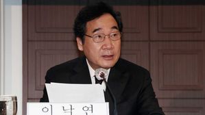 더불어민주당 이낙연 대표