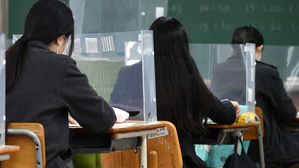 수능, 수험생, 학력평가, 시험, 가림막