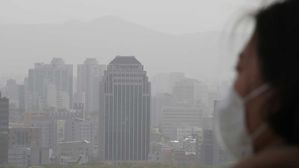 서울 지역 초미세먼지주의보 발령