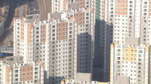 전월세 대책