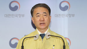 박능후 (사진=연합뉴스)