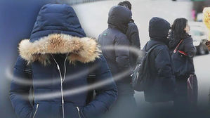 올가을 들어 가장 추운 날씨