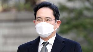 법원, 삼성 준법감시위 평가보고서 온라인 공개