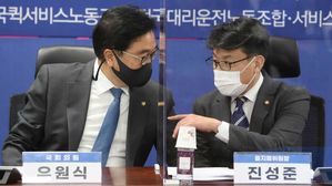 더불어민주당 우원식(왼쪽), 진성준 의원
