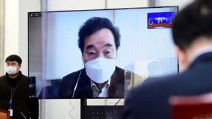 이낙연 더불어민주당 대표