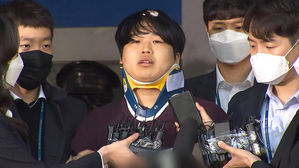 '박사방' 조주빈, 강제추행 혐의로 징역 3년형 추가 구형