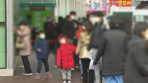 시민
