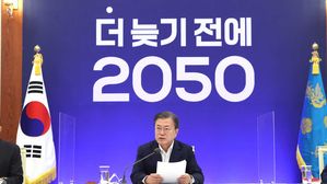 문재인 대통령