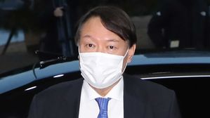 윤석열 검찰총장