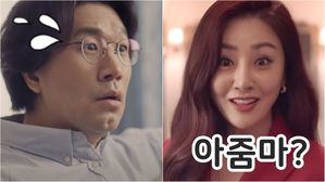 요양보호사를 '아줌마'로 부르는 당신이 꼭 봐야 할 영상
