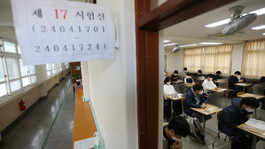 교육부 "수능 시험장 통한 코로나19 전파 사례 아직 없어"