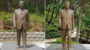 청남대에 있는 전두환(왼쪽)&middot;노태우 전 대통령 동상 (사진=충북도 제공, 연합뉴스)