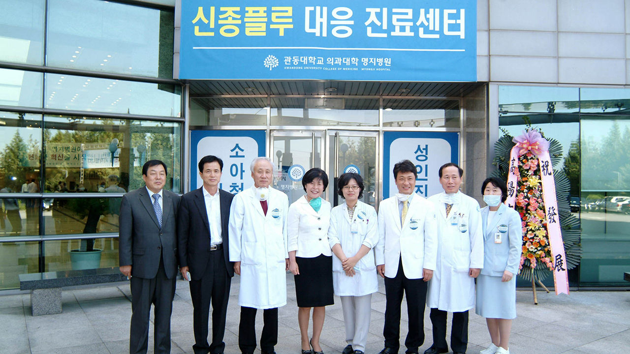 [그, 사람] 이왕준