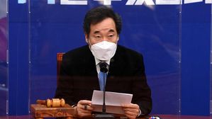 더불어민주당 이낙연 대표