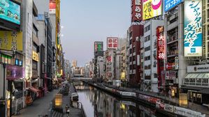 일본 오사카 코로나19