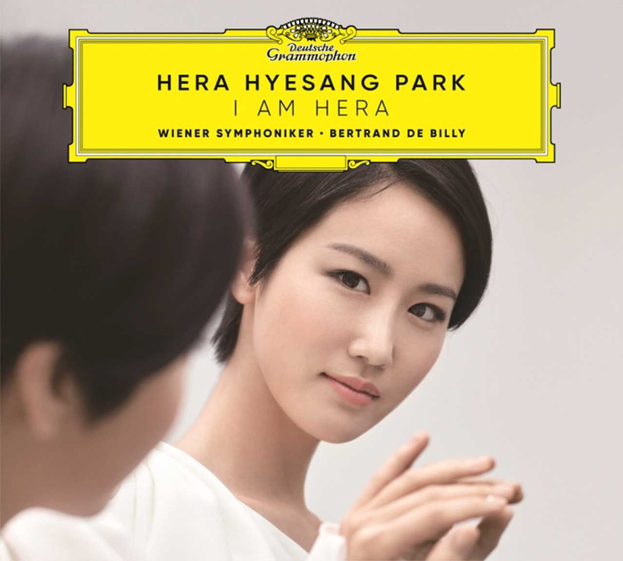 박혜상 도이치그라모폰 데뷔앨범