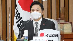'박근혜 탄핵' 놓고, 원희룡 "사과하고 용서를 구한다"