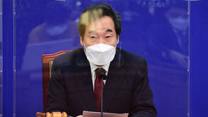 더불어민주당 이낙연 대표