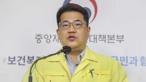 손영래 전략기획반장