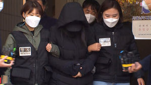 16개월 아기 학대 부모, 전문가 살인죄 적용 의견