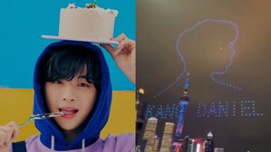 [스브스타] "상하이 밝힌 드론 200대"&hellip;강다니엘 팬들의 대규모 생일 이벤트