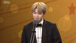 굿모닝연예 04. 강다니엘