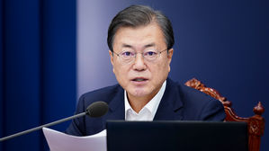 문재인 대통령