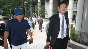 "국정농단 피해" 시민 손배소, 4년 만에 '최종 패소'