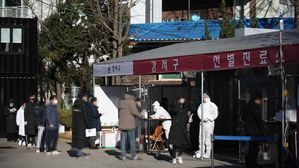 줄 늘어선 강서구 코로나19 선별진료소
