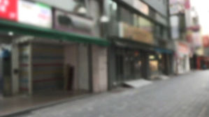 상가