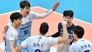 프로배구 우리카드 선수단 (사진=한국프로배구연맹 제공, 연합뉴스)