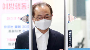 오거돈 전 부산시장 (사진=연합뉴스)