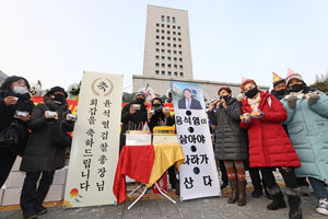 윤석열 환갑잔치