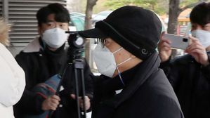 영장실질심사 출석하는 오거돈
