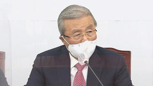 김종인