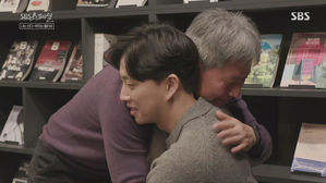 스페셜