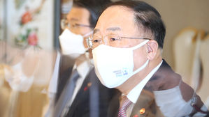 홍남기 경제부총리