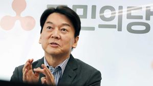 국민의당 안철수 대표