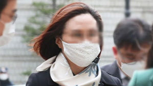 조국 전 장관 부인 정경심 교수