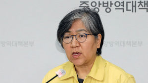 정은경 질병관리청장