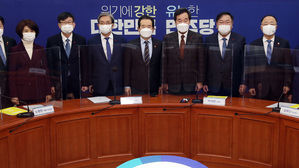 고위당정, 재난지원금 지급방안 등 논의