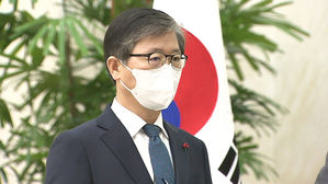 변창흠 국토부 장관