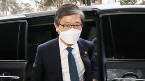 변창흠 국토부장관