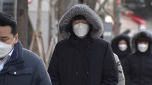 전국 한파