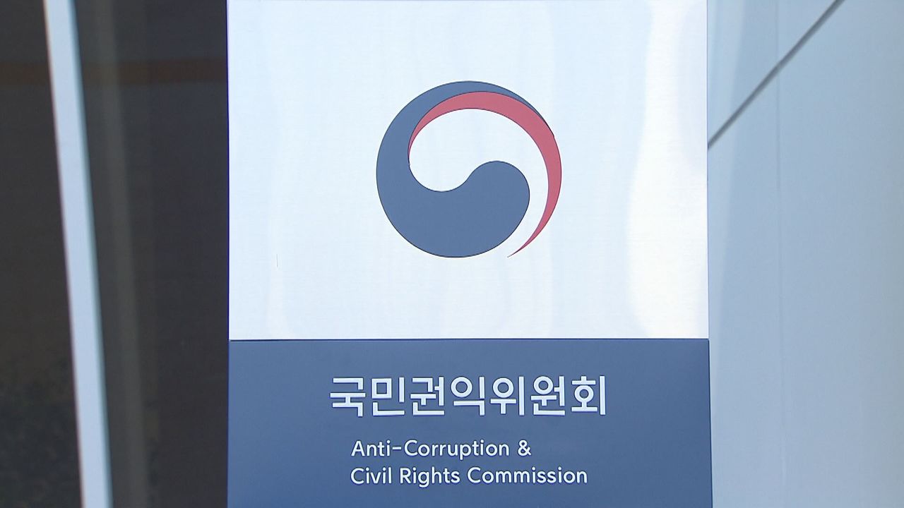 관련 이미지