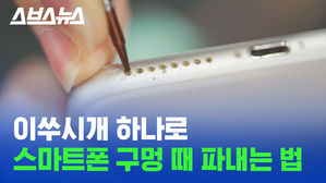 새해복