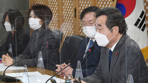 민주당 "회복과 출발의 해…혁신 · 포용 · 평화 성과낼 것"