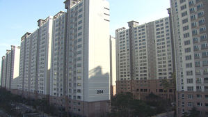 새해 부동산 정책 (자료화면)